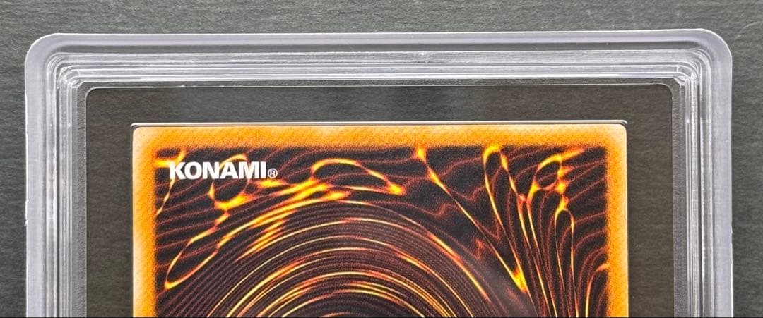 【ARS10】ブラック・マジシャン アルティメットレア / レリーフ 遊戯王