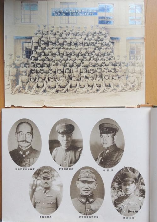 昭和17年 非売品 古書/写真帳★支那事変 出戦記念写真帖 深堀・小薗江部隊★