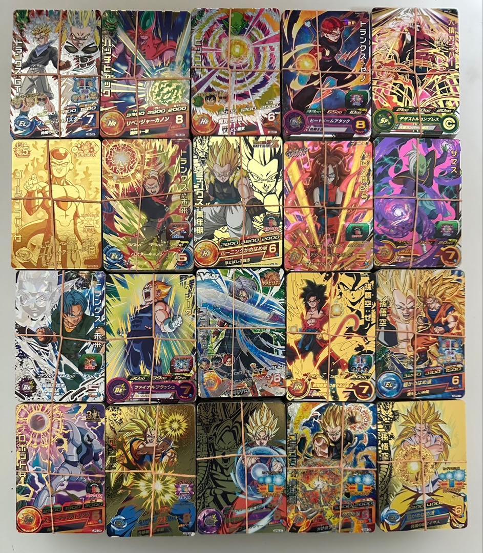 スーパー ドラゴンボールヒーローズ プロモ Pのみ 約2000枚