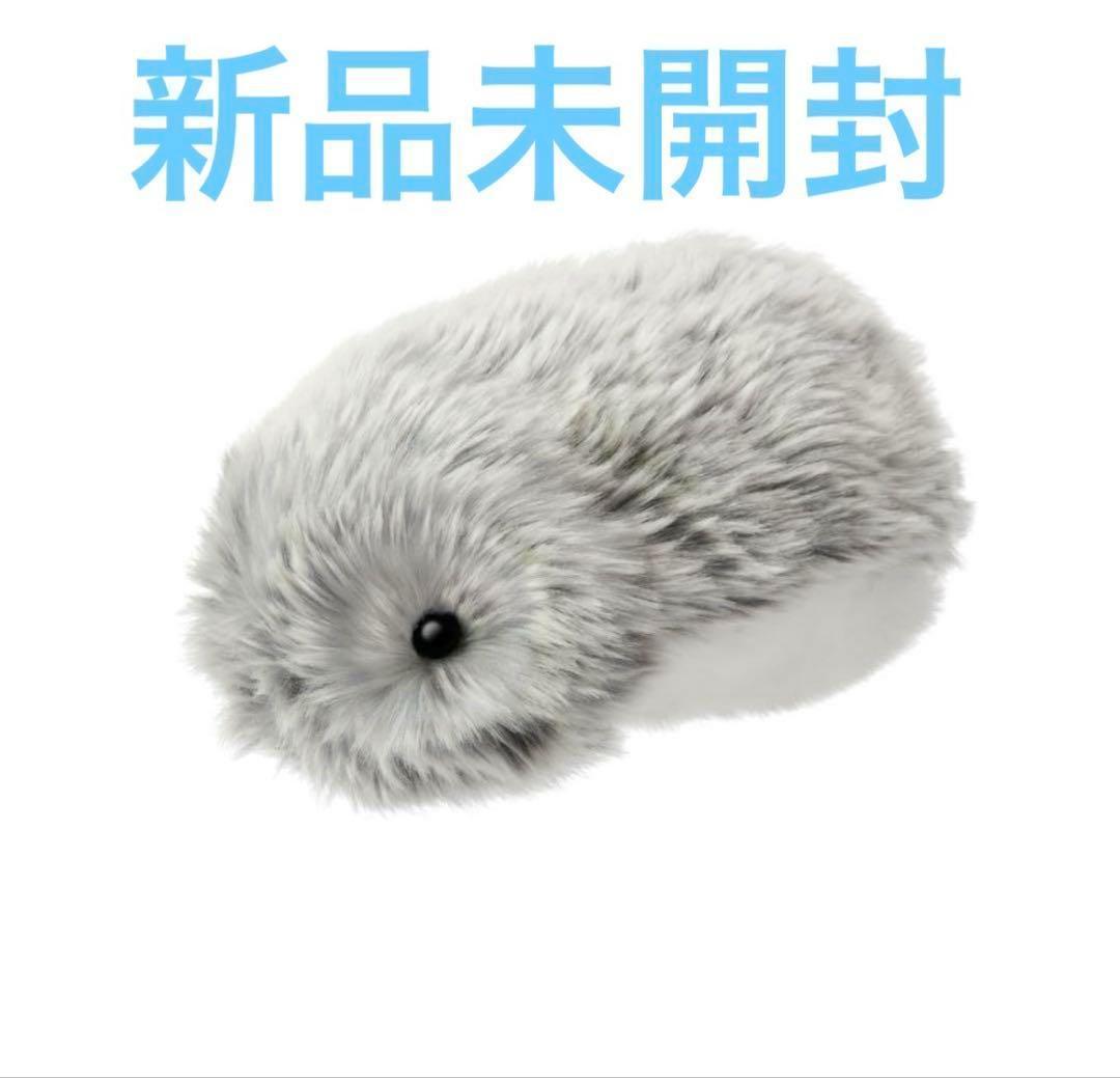 moflin モフリン シルバー AIロボットペット 新品 PE-M10SR