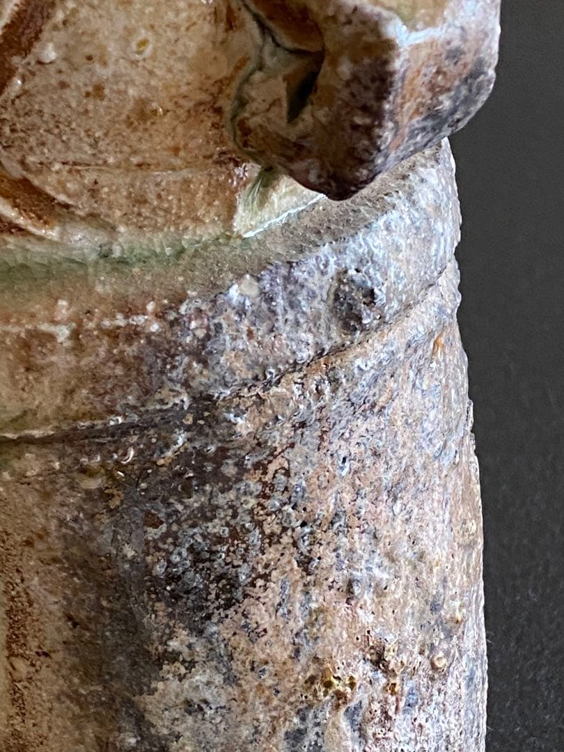 信楽焼　花瓶　花器　花入　井村侊生　　#3404