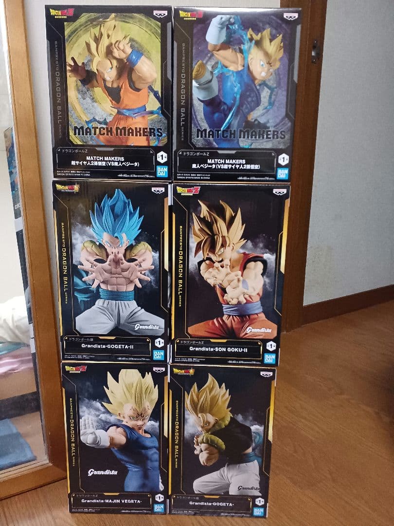 ドラゴンボールGrandista.MatchMakers