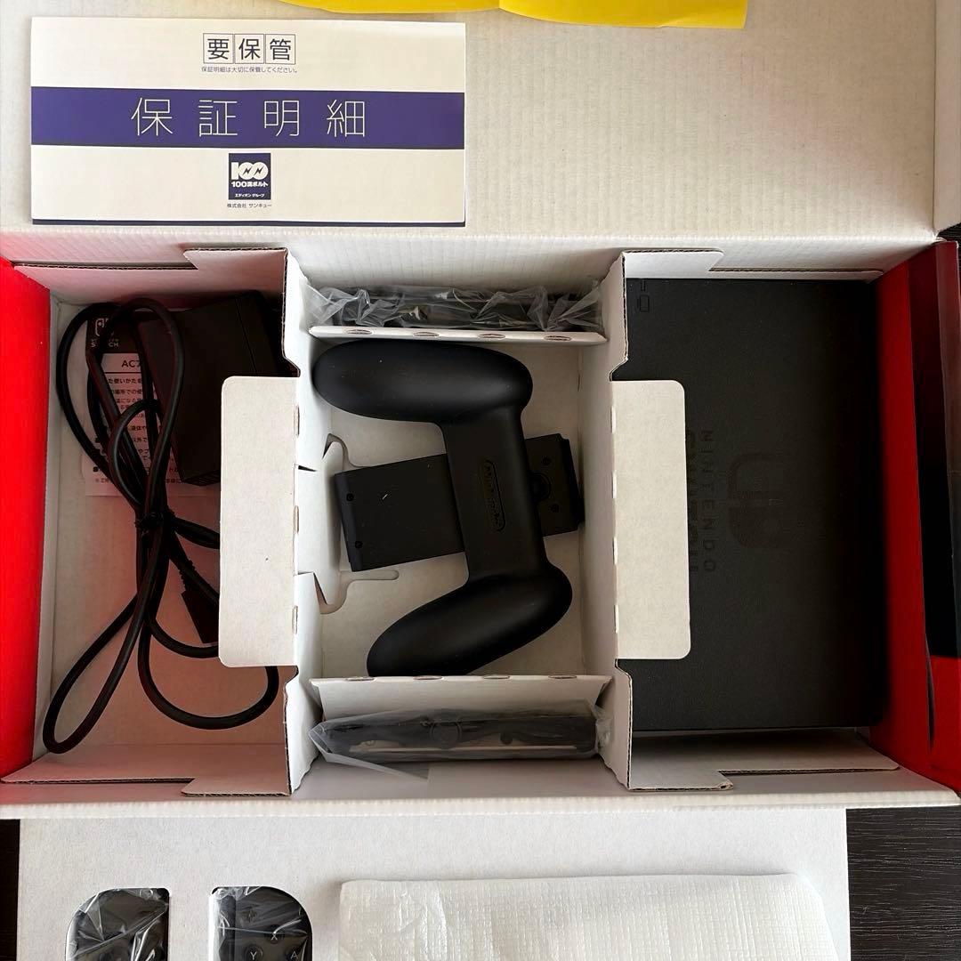 使用20回程 NintendoSwitch グレー 本体 オリジナルボックス付き