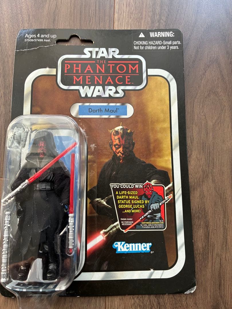 Star Wars Darth Maul フィギュア