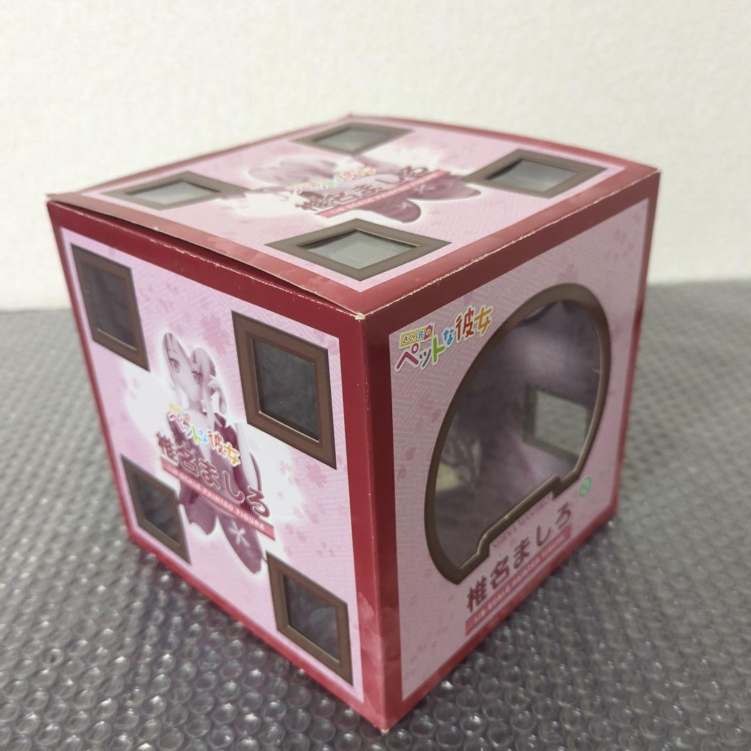 【希少】椎名ましろ 浴衣 Ver. さくら荘のペットな彼女 1/8 フィギュア