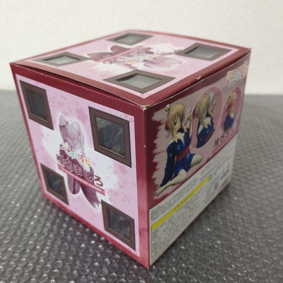 【希少】椎名ましろ 浴衣 Ver. さくら荘のペットな彼女 1/8 フィギュア