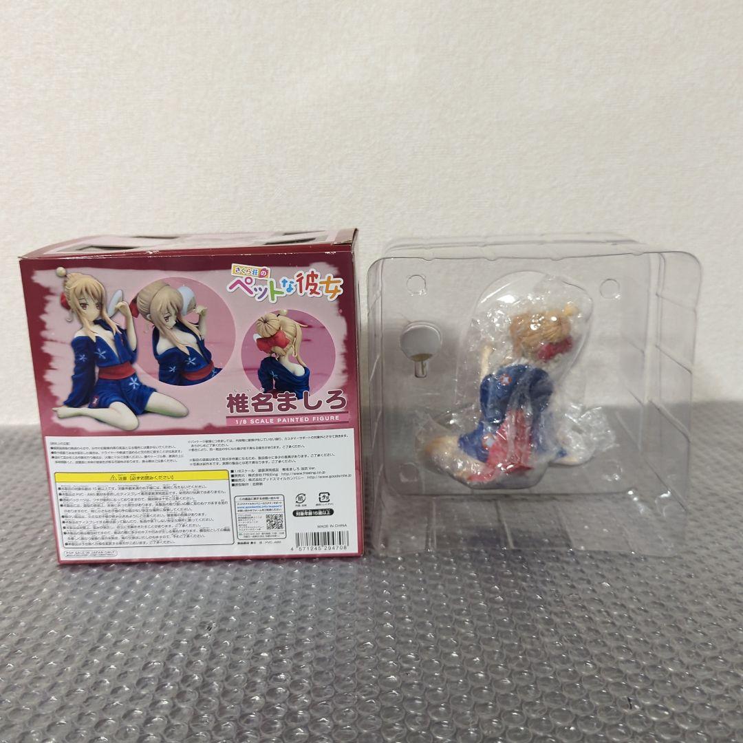 【希少】椎名ましろ 浴衣 Ver. さくら荘のペットな彼女 1/8 フィギュア