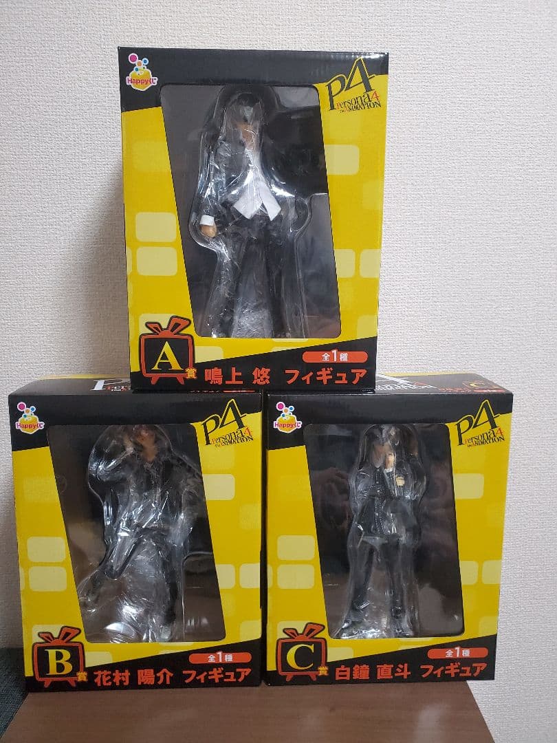 【新品未開封】ペルソナ4 Happyくじ A B C賞 3点セット フィギュア