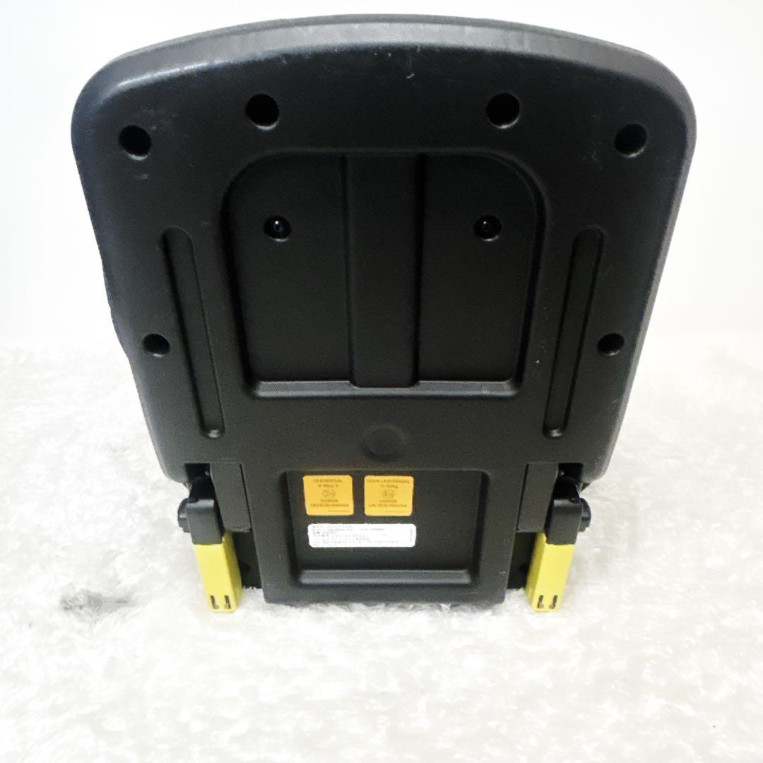 Aprica Form Fit AB ISOFIX チャイルド&ジュニアシート