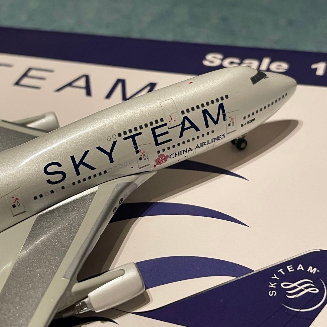 CHINA AIRLINES 747-400 チャイナエアライン SKYTEAM