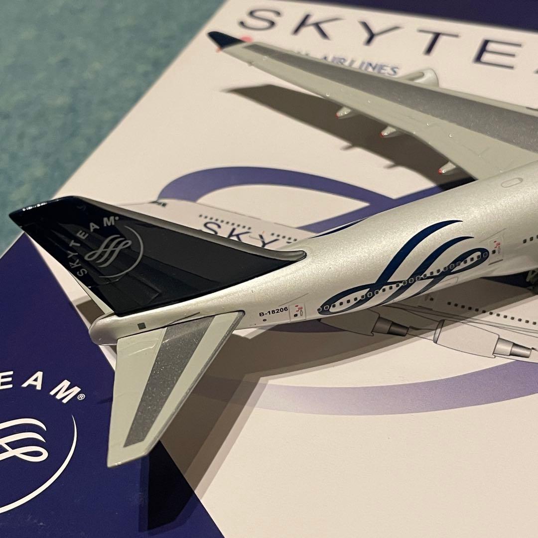 CHINA AIRLINES 747-400 チャイナエアライン SKYTEAM