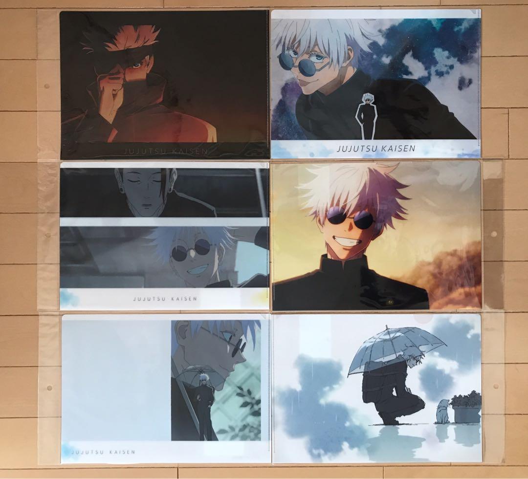 呪術廻戦 懐玉・玉折 渋谷事変 五条悟 クリアファイルセット
