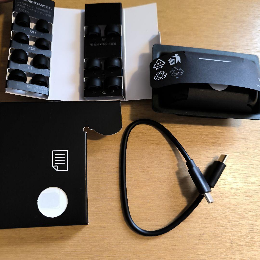 Technics aeh-az80 ブラック