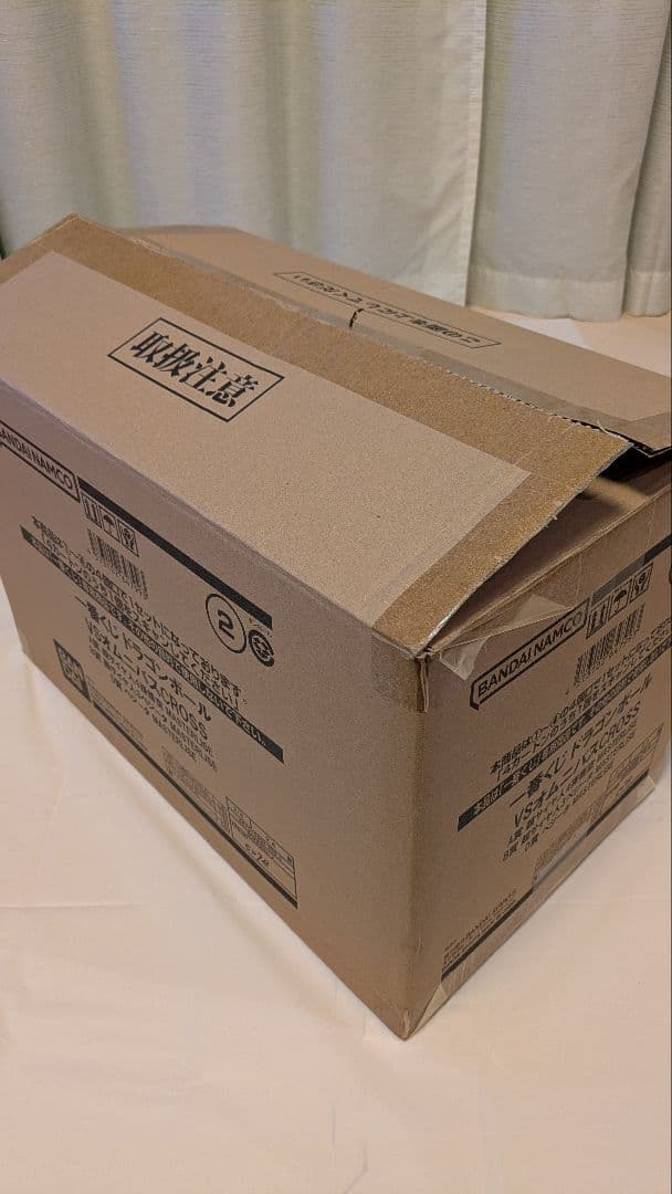 一番くじ ドラゴンボール VSオムニバスCROSS A賞 B賞、ダイマ、プライズ