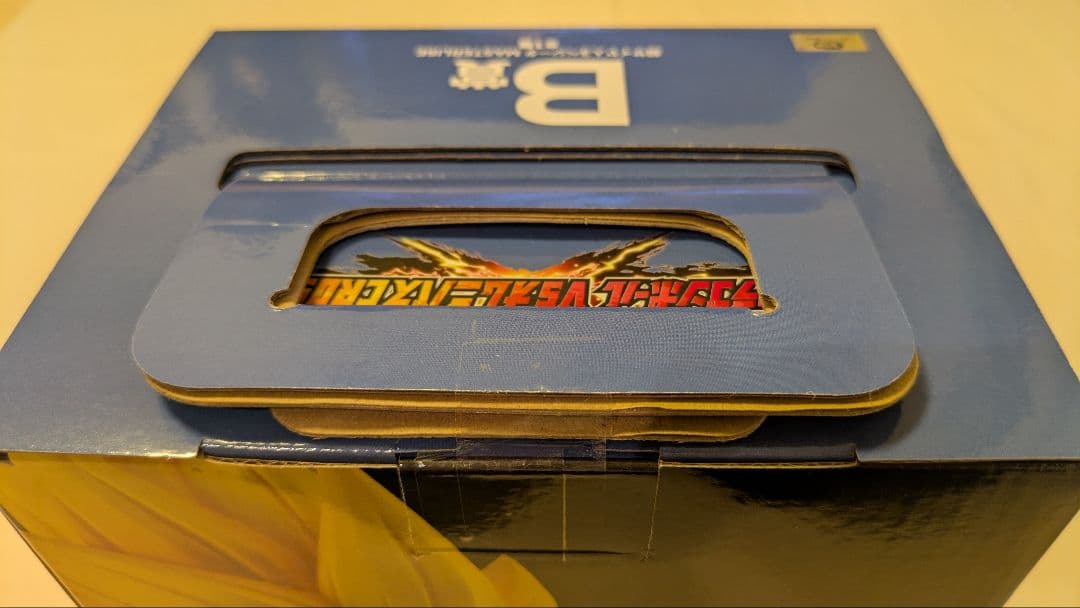 一番くじ ドラゴンボール VSオムニバスCROSS A賞 B賞、ダイマ、プライズ