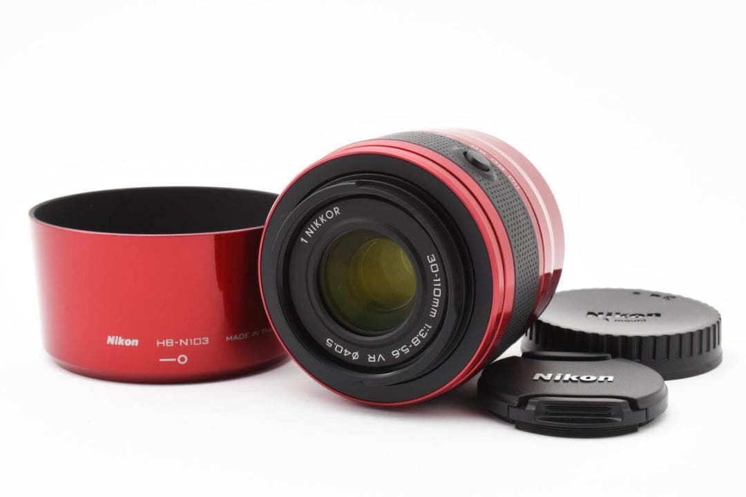 Nikon 1 30-110mm f3.8-5.6 VR ED IFレンズレッド