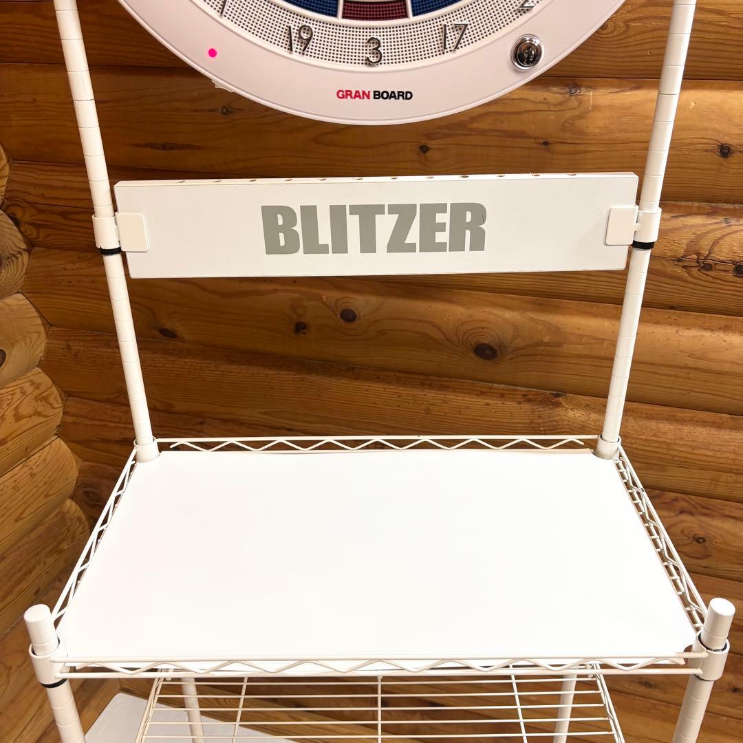 【美品】GRAN BOARD 3s グランボード スタンドセット ホワイト