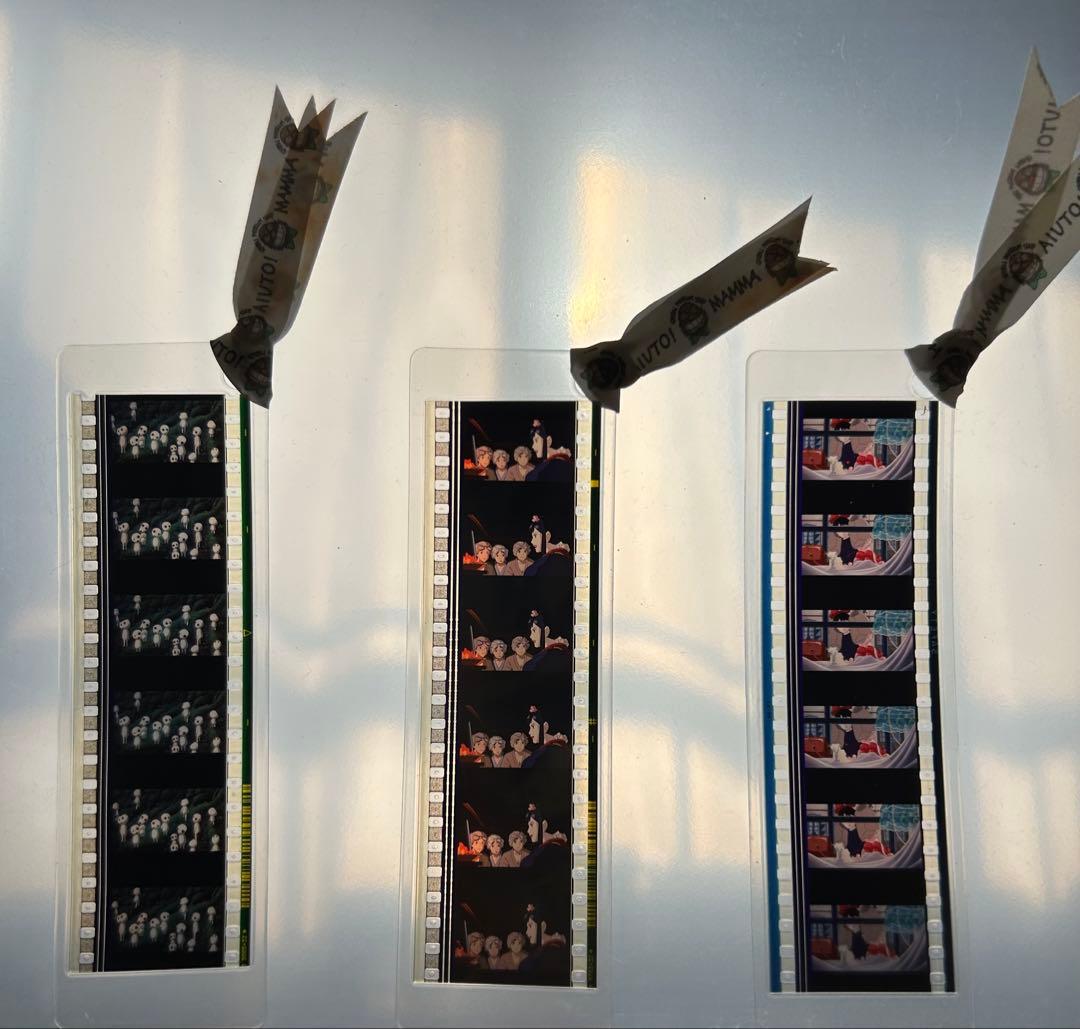 【スタジオジブリ】もののけ姫 & 魔女の宅急便 ブックマーカー フォルム しおり