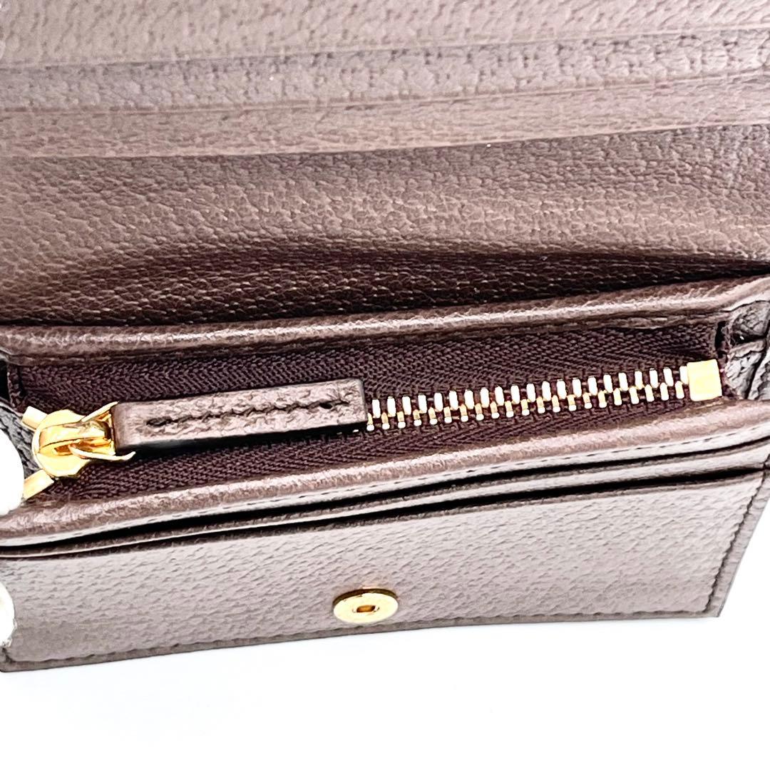 【新品未使用品】グッチ 折り財布 オフィディア シェリーライン マーモント GG