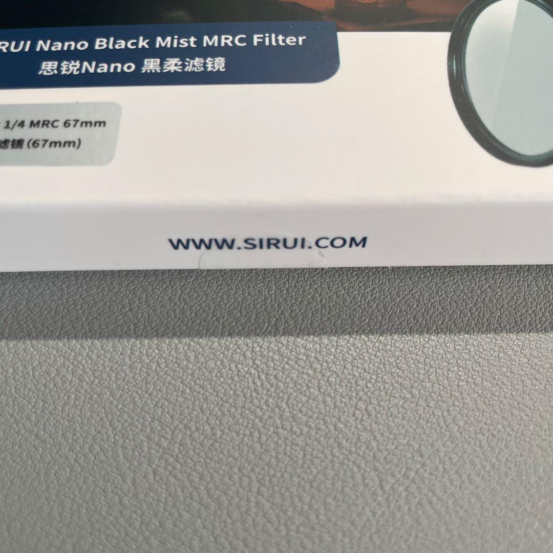 【ほぼ未使用】Sirui Aurora 85mm F1.4 Sony Eマウント