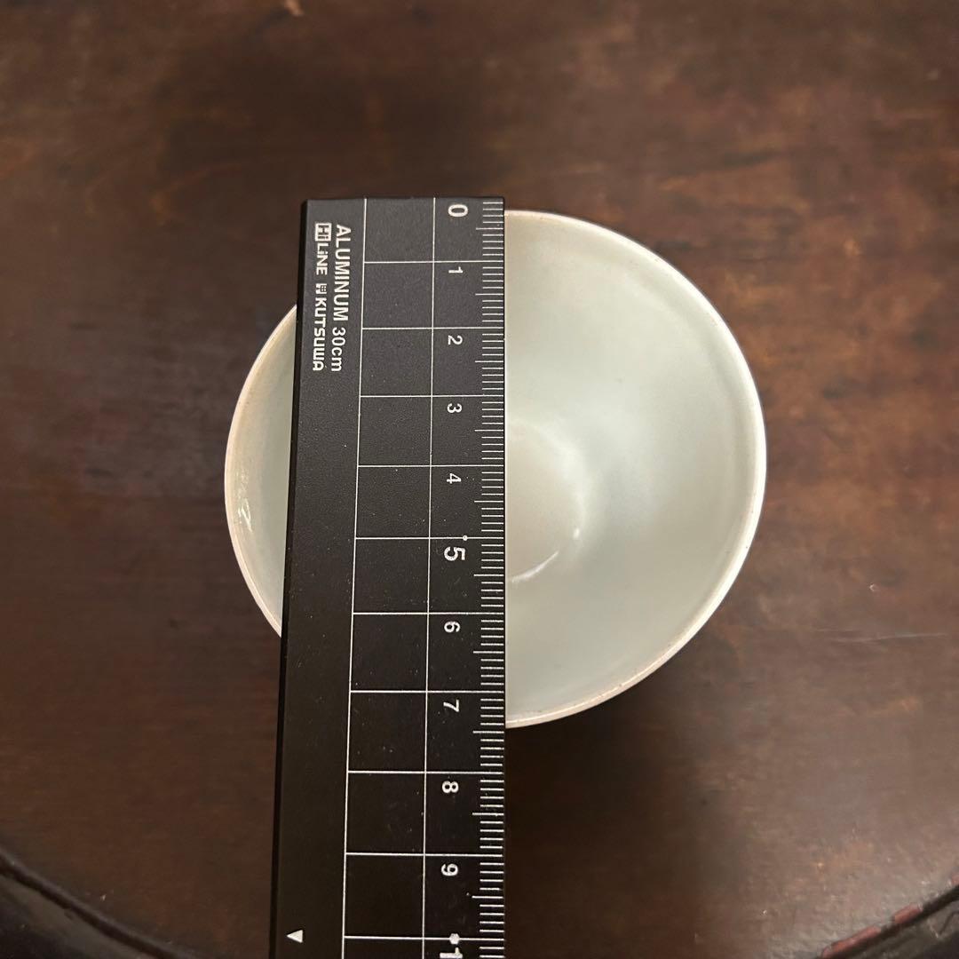 コレクター所蔵　古九谷　色絵盃　無傷　時代保証