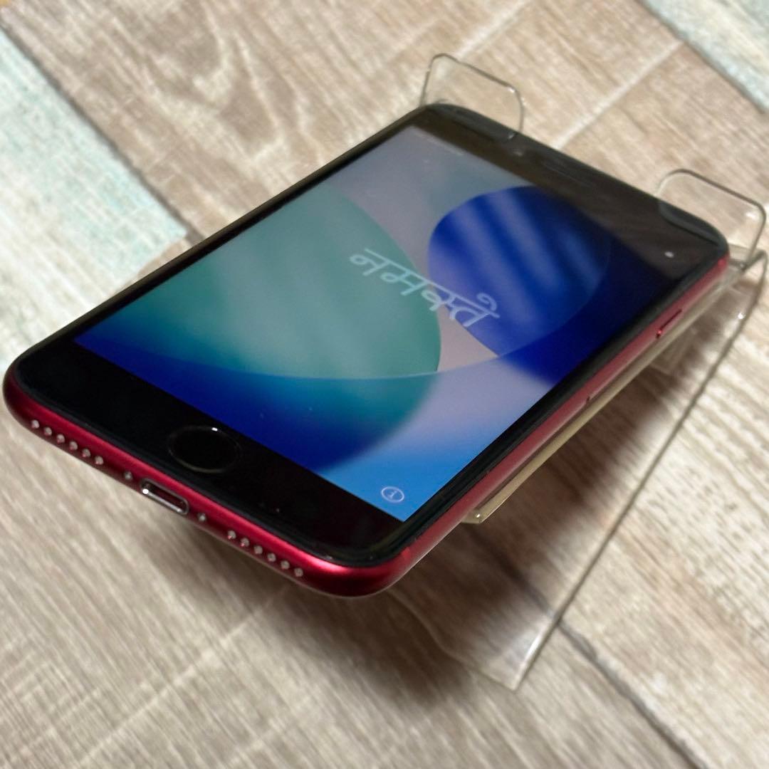 【美品】iPhone SE （第2世代）PRODUCT（RED）128GB