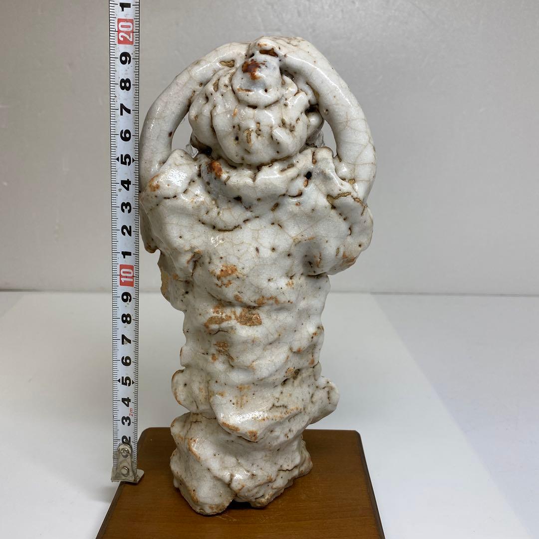 清水公照　志野焼　泥仏　共箱　タウチ　東さ7-0609②