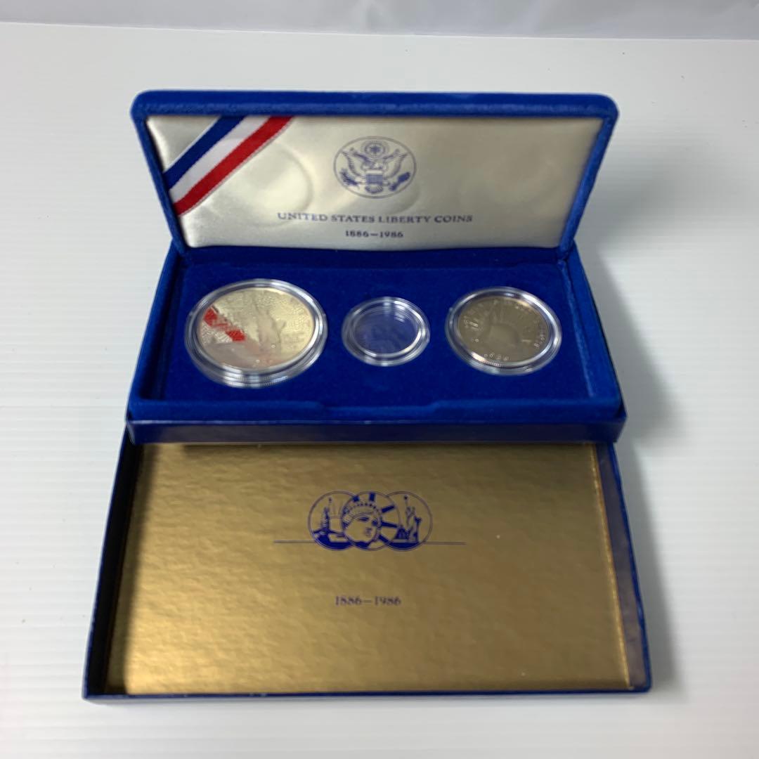 1986年アメリカ自由の女神記念リバディ1ドル銀貨&50セントニッケル貨
