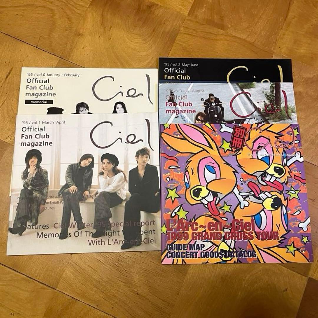 L'Arc〜en〜Ciel ファンクラブマガジン