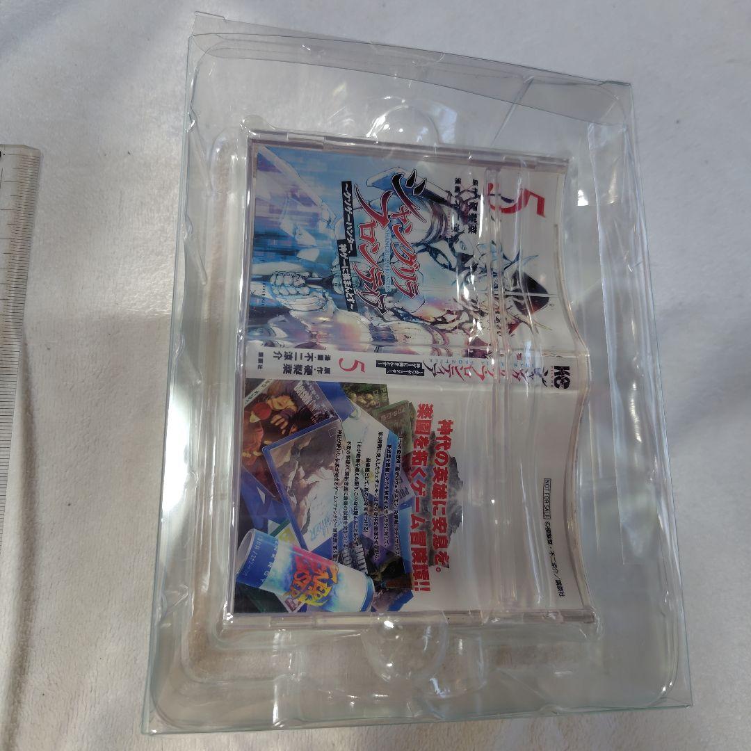 シャングリラ·フロンティア　特製アクリルスタンド