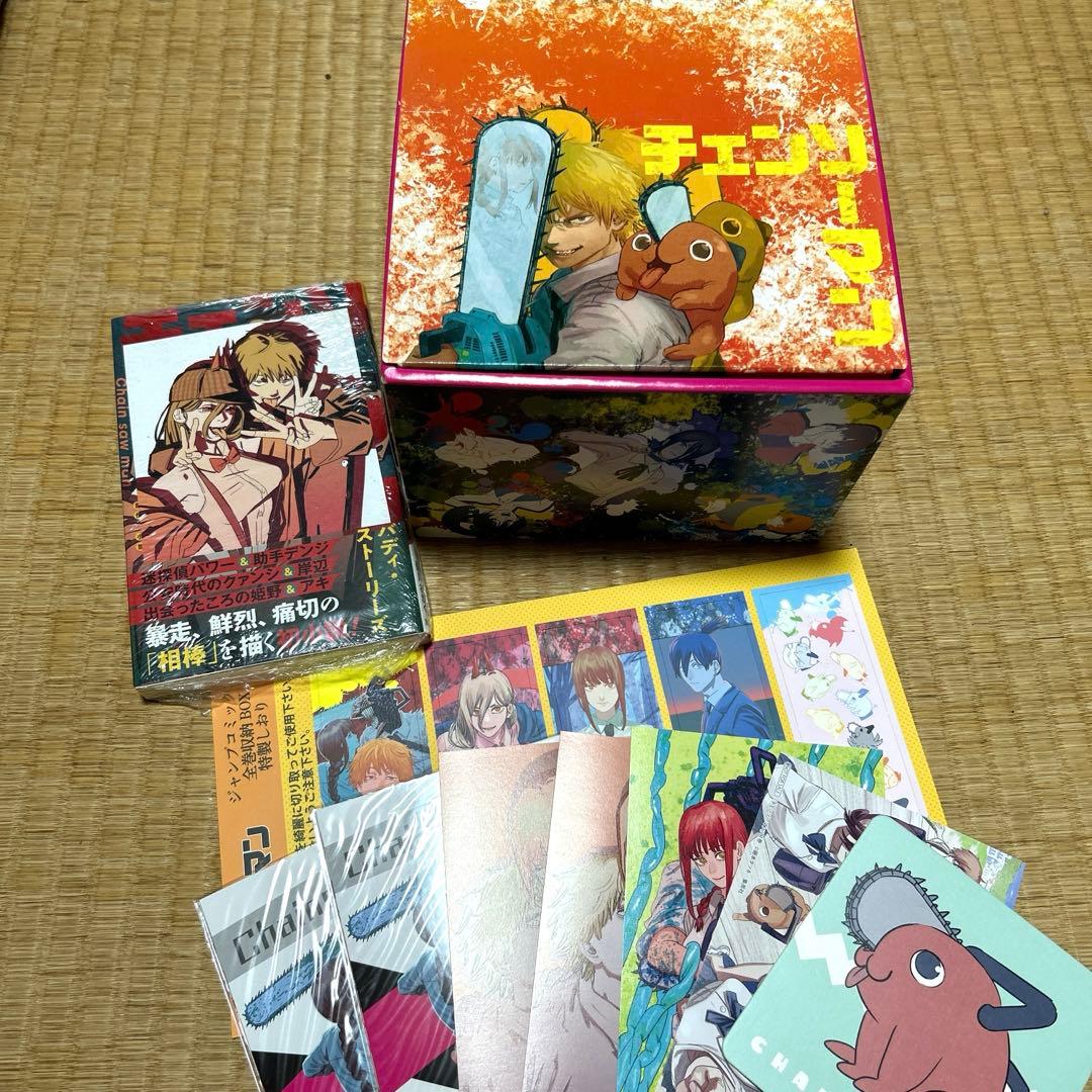 チェンソーマン 1〜11巻＋小説＋全巻収納BOX＋特典セット
