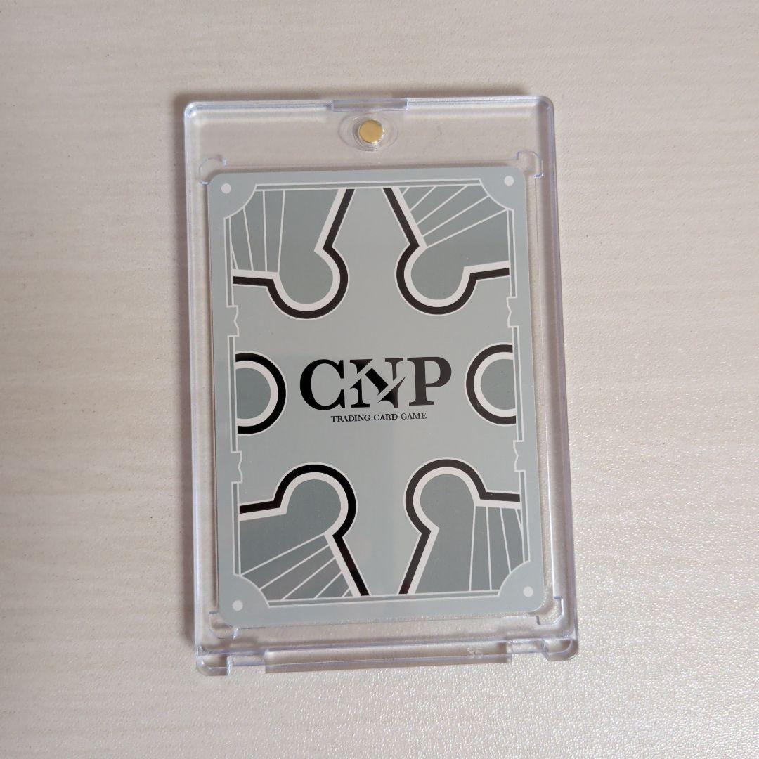 【美品】CNPトレカ　レイキ　RRR【マグネットローダー入】