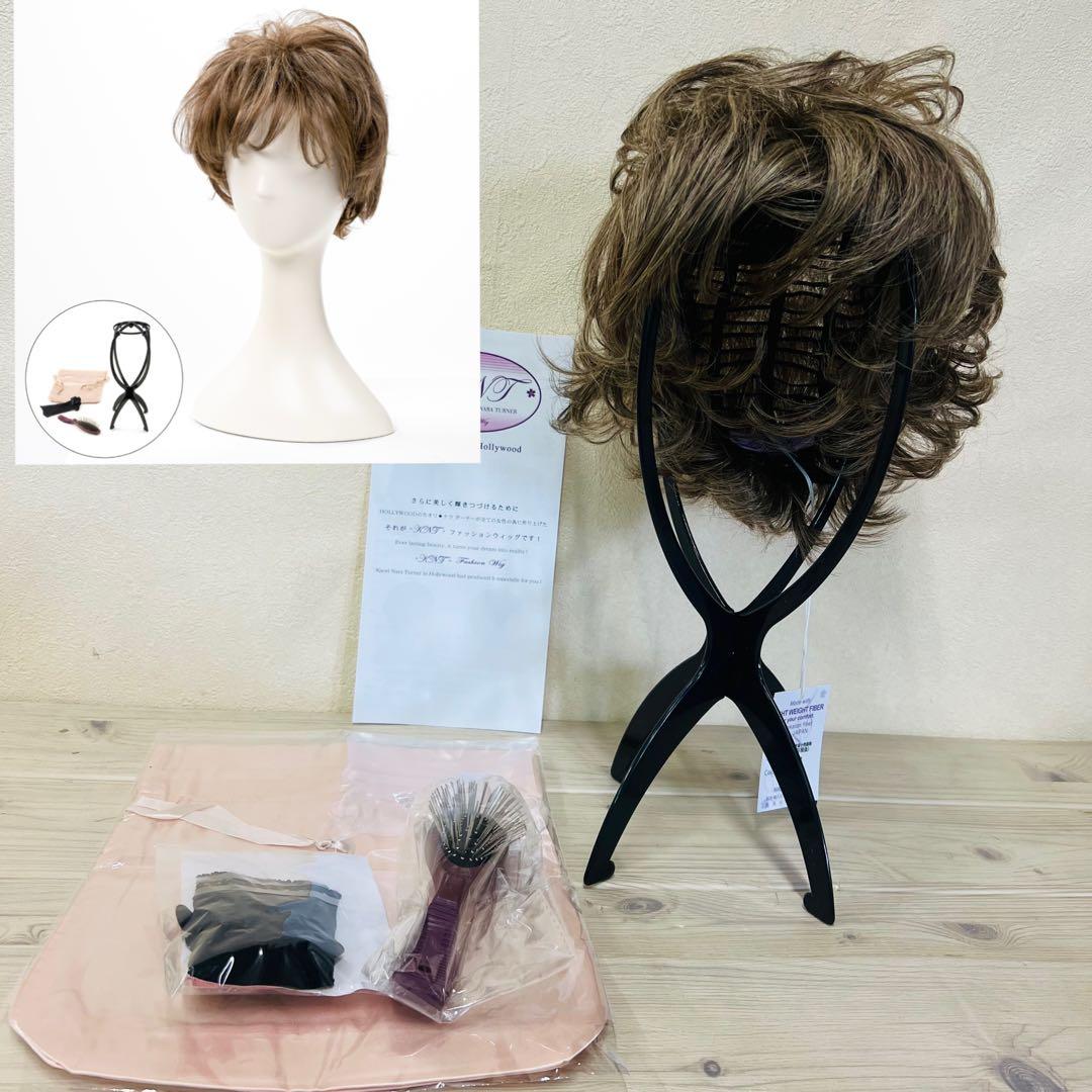 KNTファッションウィッグ カオリスタイル エアリーカール アッシュゴールド