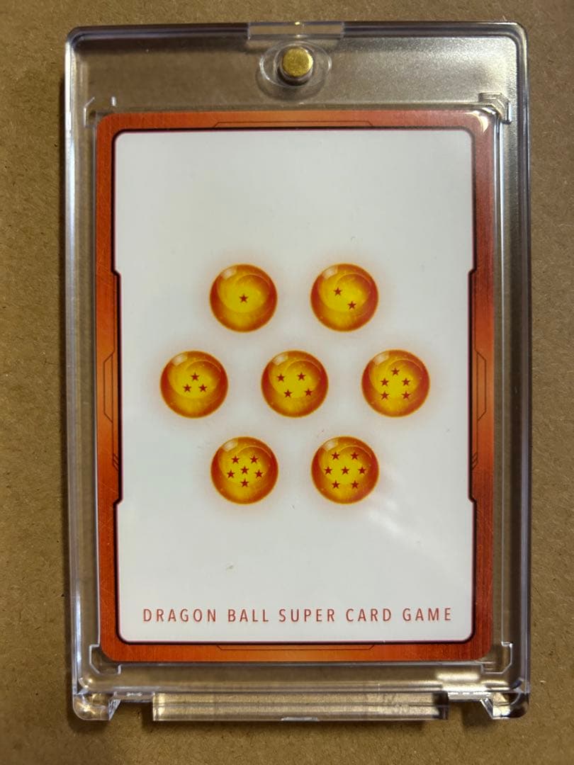 ドラゴンボールカード マンガブースター エナジーマーカー　金　7巻 E-70