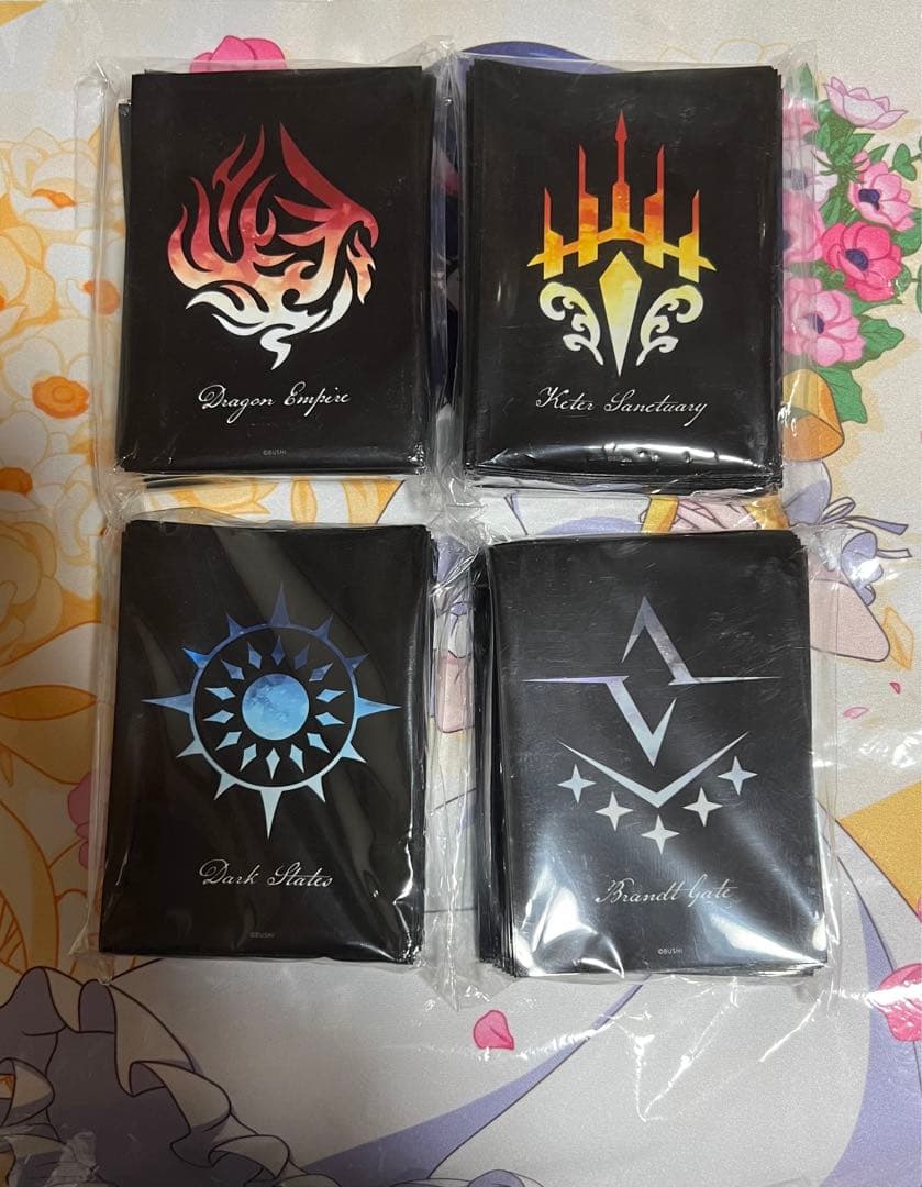 ヴァンガード グラデーションスリーブ