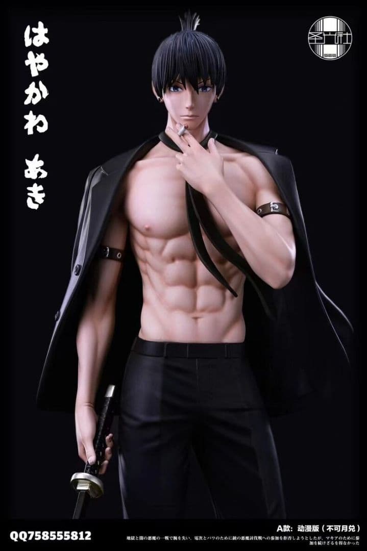 チェンソーマン早川秋アキ ガレージキット スタチュー フィギュア