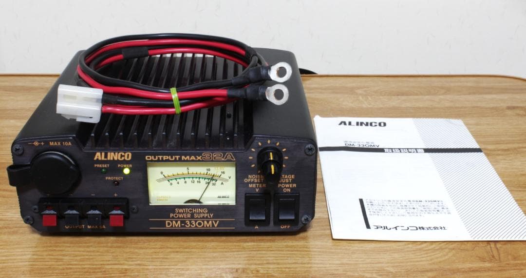 ◆ALINCO DC POWER SUPPLY DM-330MV◆