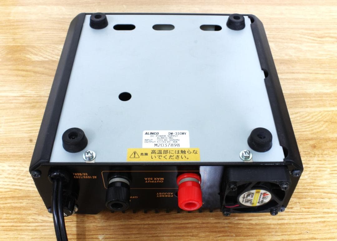◆ALINCO DC POWER SUPPLY DM-330MV◆