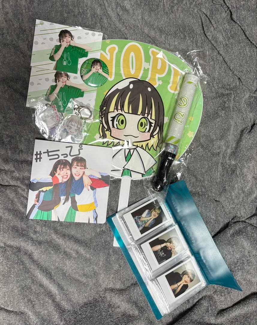 のぴ　おこさまぷれ〜と。公式グッズ