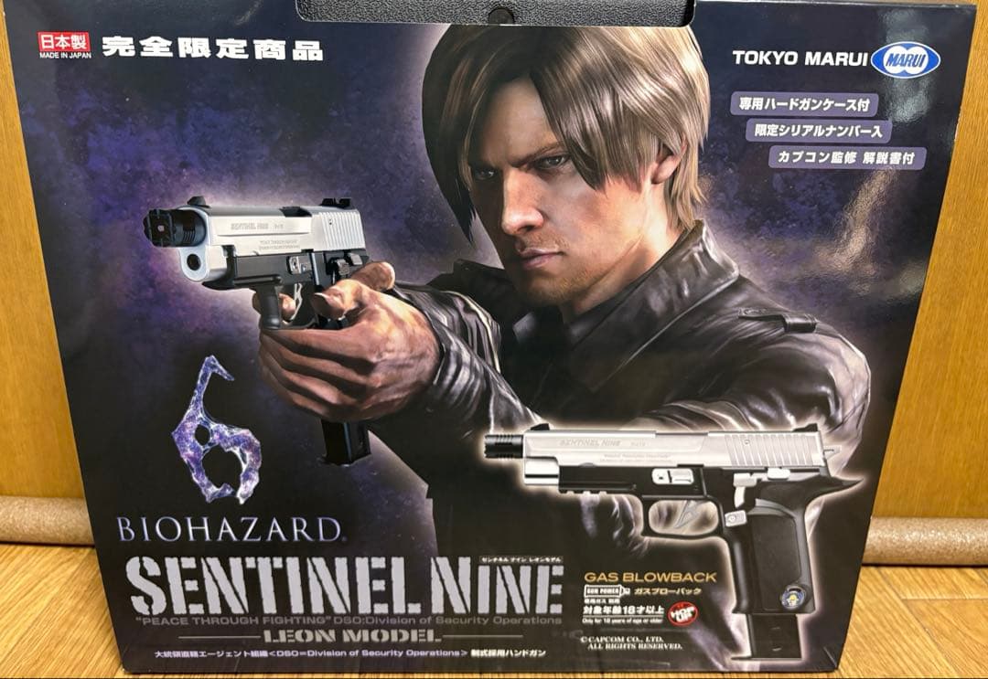 Tokyo Marui バイオハザード　センチネルナイン レオンモデル