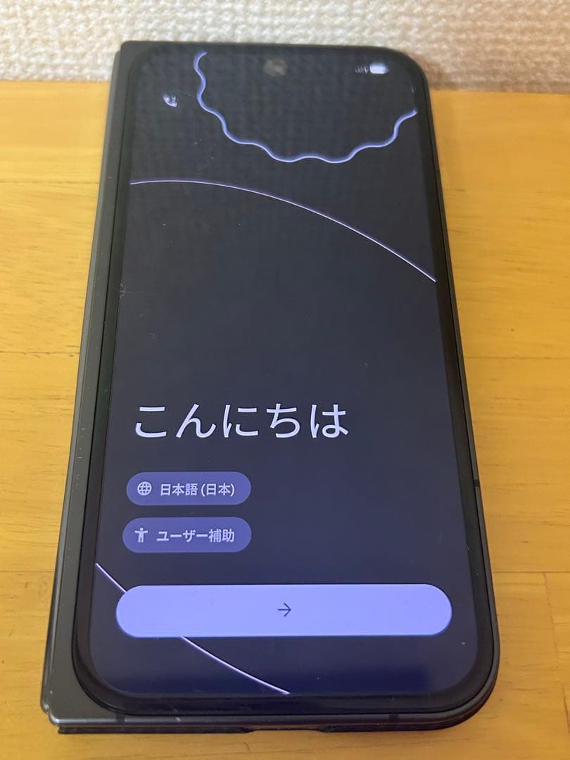 Google Pixel 9Fold ブラック