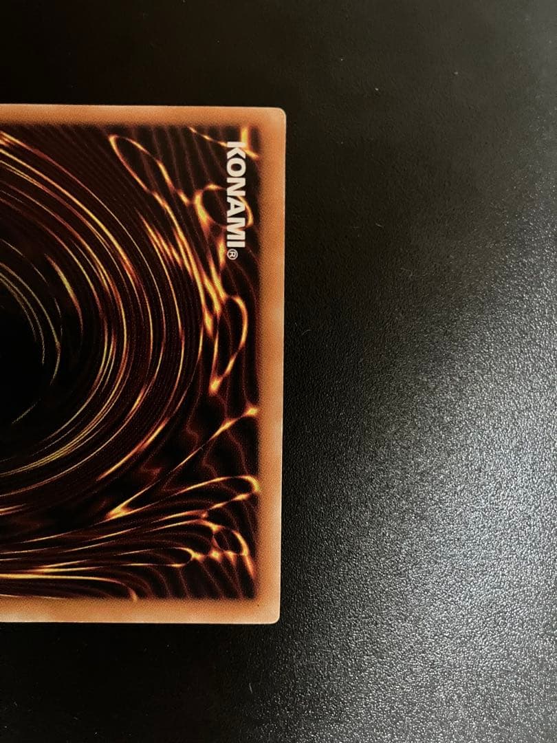 デーモンの召喚 レリーフ