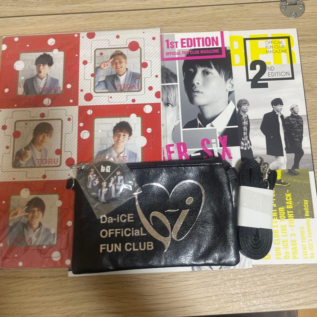 【バラ売可】Da-iCE公式ファンクラブ会報・グッズセット