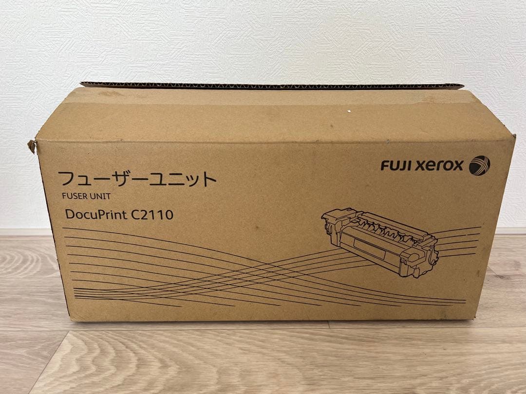 富士ゼロックス フューザーユニット