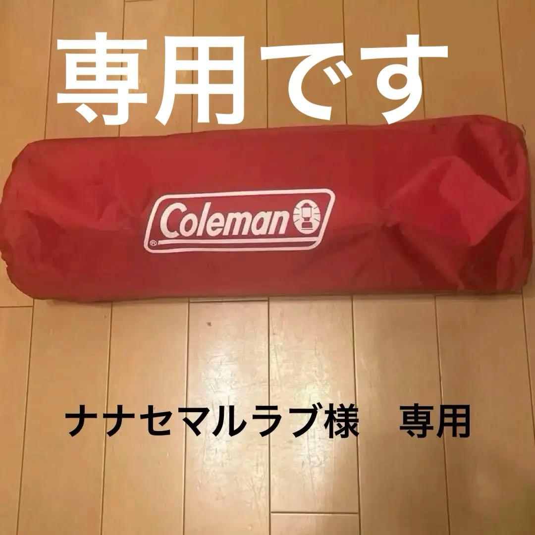 コールマン　アウトドアワゴンウッドロールテーブル　Coleman
