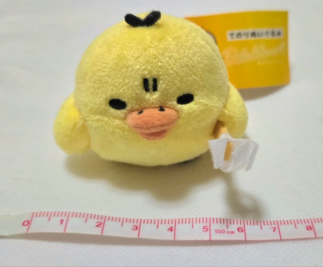 希少　キイロイトリ　てのりぬいぐるみ　はたき　リラックマ