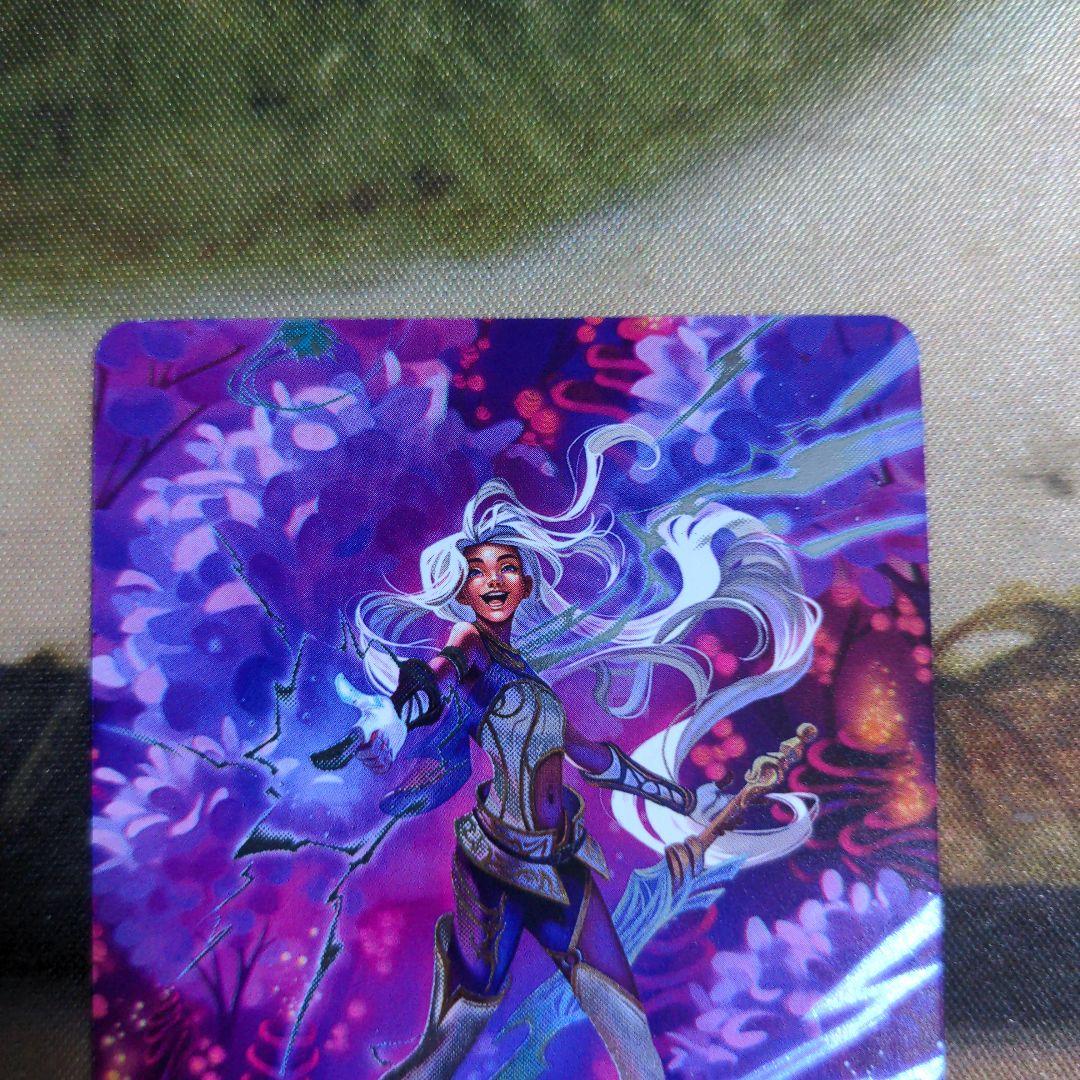 アウローラ/Aurora　Marvel　英語版