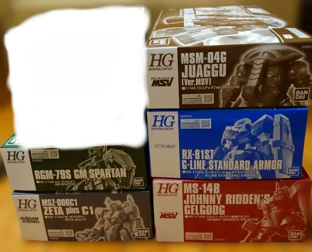 【5品セット】HG ガンプラ プレバン限定　まとめ売り