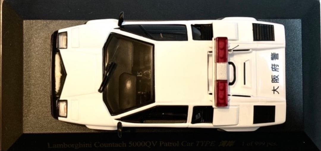 ジール特注 1/43 カウンタック5000QVパトロールカーTYPE湾岸 極美品