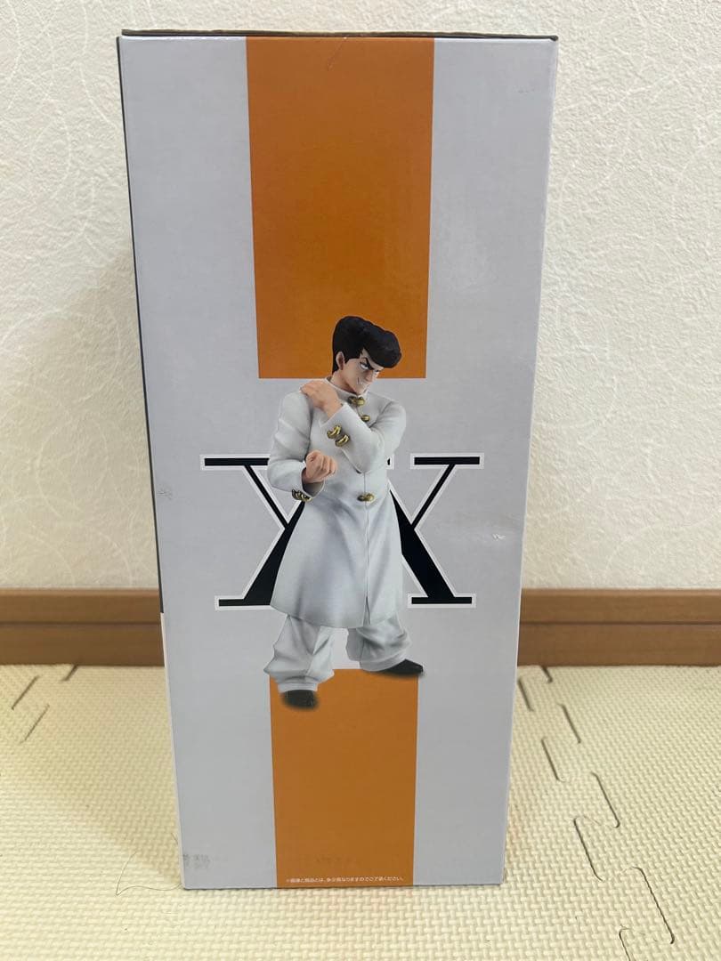 HUNTER×HUNTER ナックル フィギュア 一番くじ